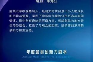 半岛网官网2021截图2